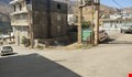 املاک سلیم زاده