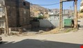 املاک سلیم زاده
